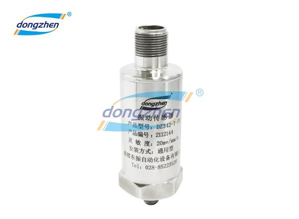 DZ34X1X低振动传感器