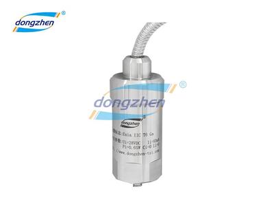 DZ38XEX2本安防爆型振动变送器