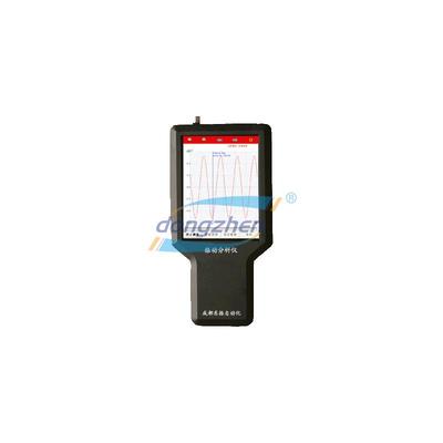 DZ8000-04振动分析仪